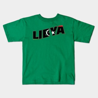 Libya Vintage style retro souvenir Kids T-Shirt